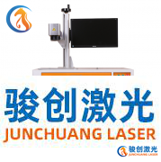 激光打標機操作流程是怎么樣的？