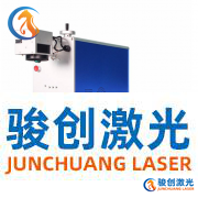 激光打標(biāo)機打標(biāo)線條粗細怎么調(diào)節(jié)?
