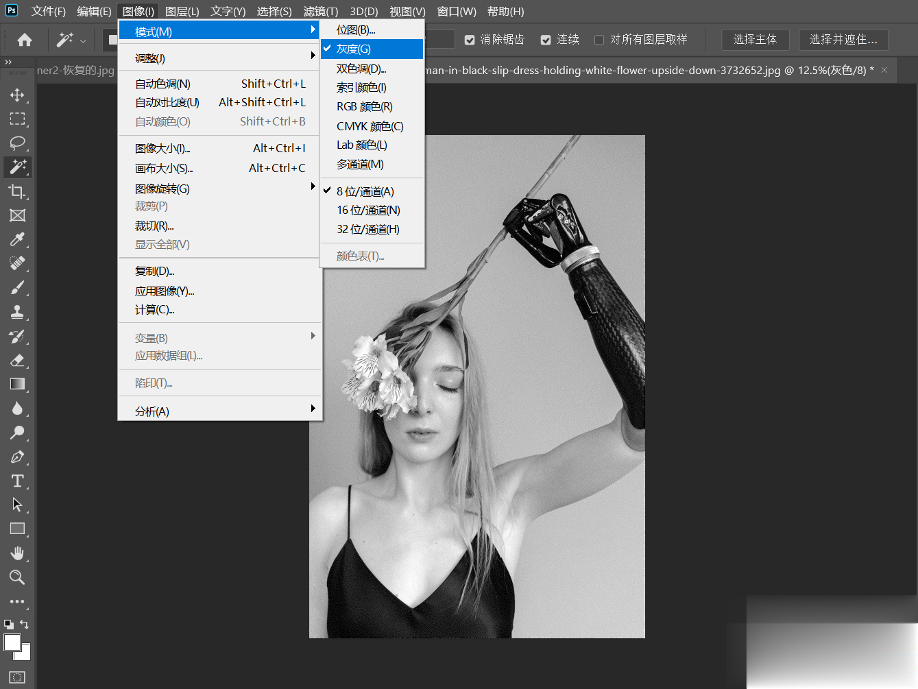 激光打標機打圖片照片的教程(圖1)