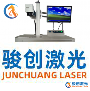 激光打標機出光變弱是什么原因？