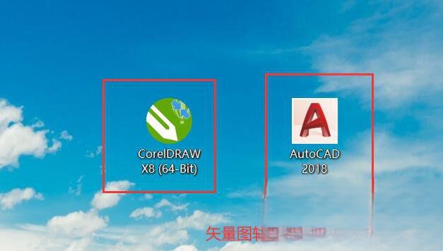 激光打標機軟件的位圖和矢量圖怎么區分？(圖3)