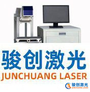 激光打標(biāo)機(jī)光路傳輸三大件