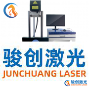 不同功率激光打標機有什么不同之處，該如何選擇？