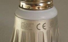 激光打標機應用于LED燈具