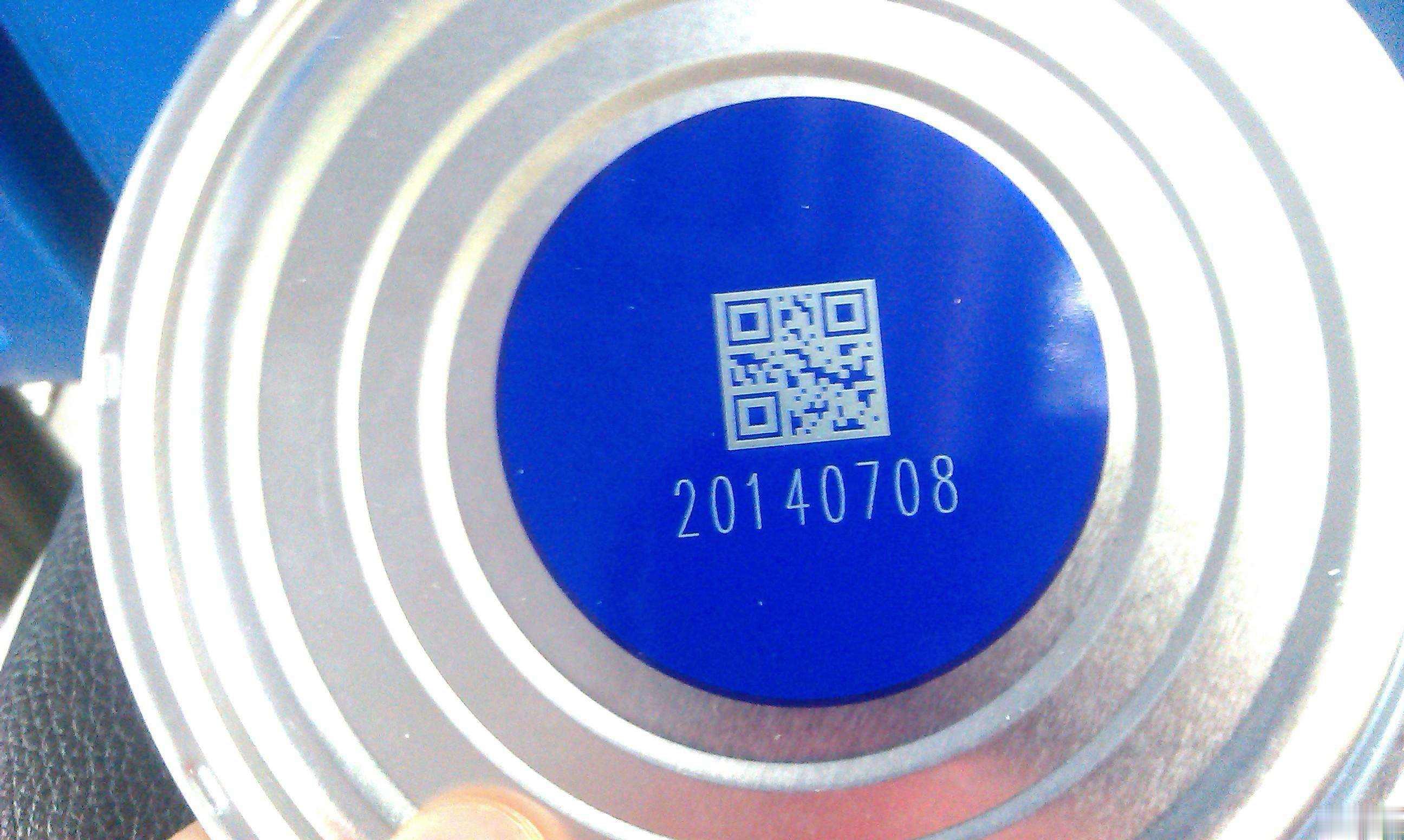 二維碼激光打標機為奶粉安全保駕護航(圖1)