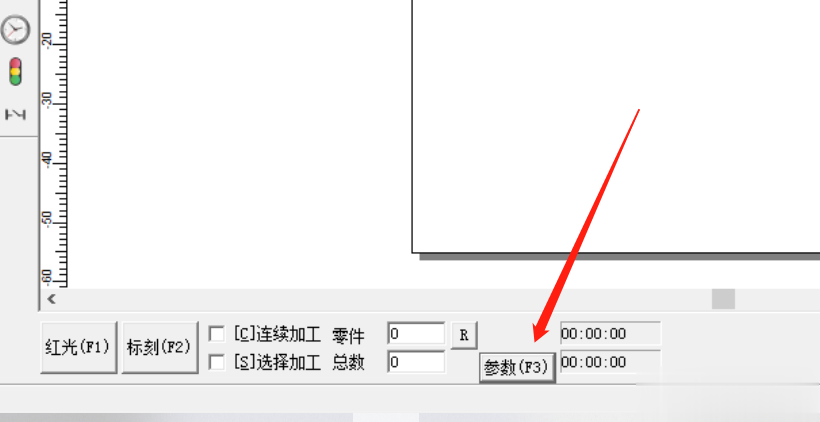 激光打標(biāo)機(jī)紅光預(yù)覽設(shè)置