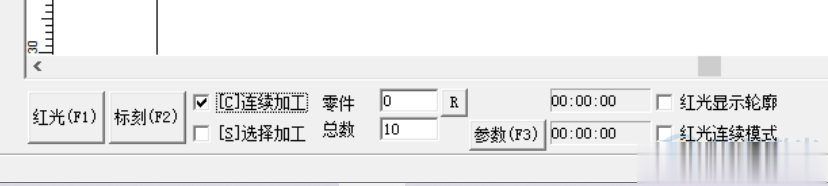 激光打標機為什么一直自動打標？(圖2)