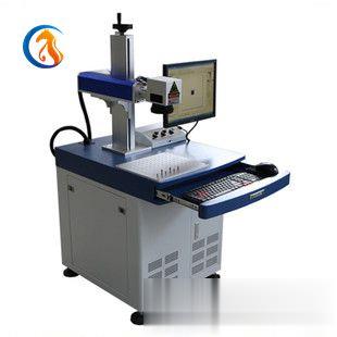 光纖激光打標機可以打塑料嗎(圖1)