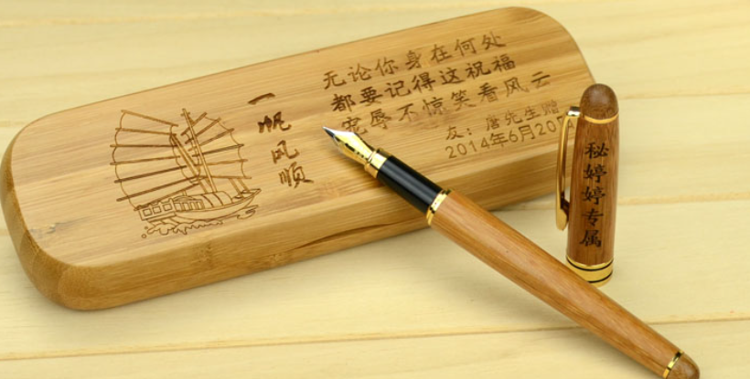文具用品應用激光打標機方案(圖2)