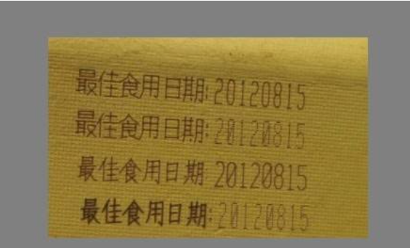 紙箱包裝在co2激光打標機的應用(圖2)