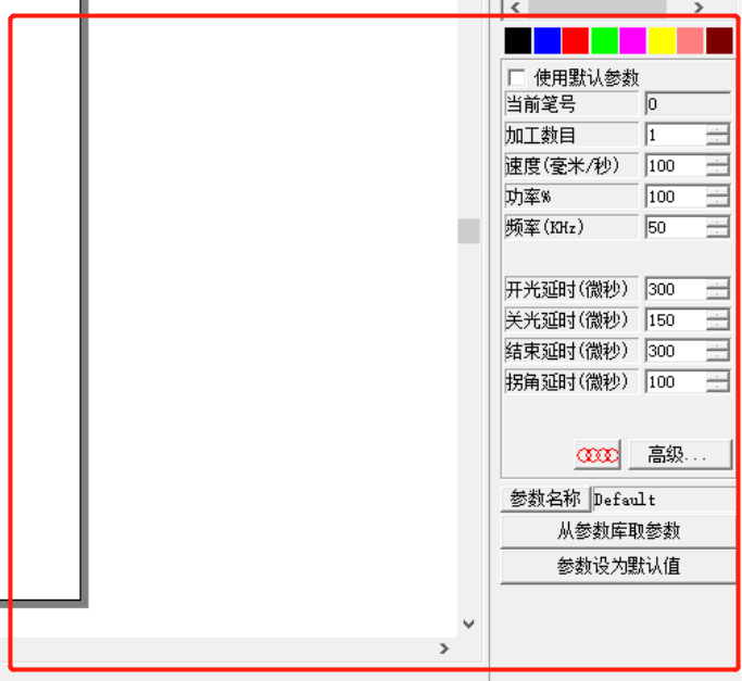 20W激光打標機功率和頻率怎么調打的深(圖2)