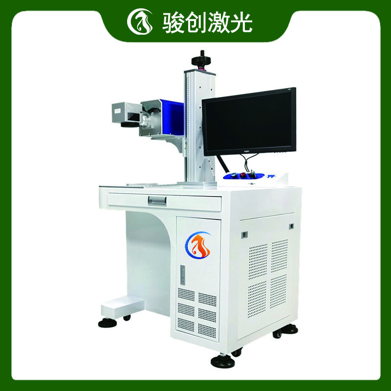  JC-GX-20W 二維碼激光打標機