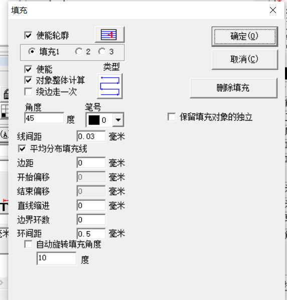 激光打標機打深參數(圖2)