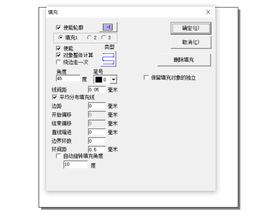 激光打標機字體不清晰怎么調(圖3)