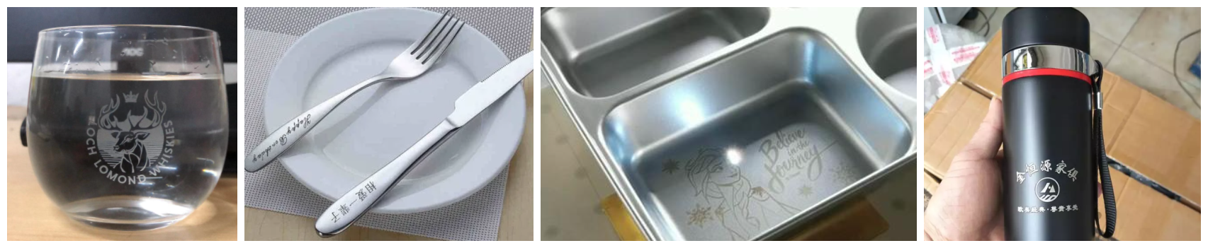 餐盤水杯專用激光打標(biāo)機(jī)(圖1)