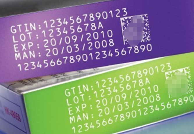 Special laser marking machine for product packagingFree proofing(圖1)