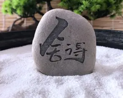 紫外激光打標機在石材行業中應用(圖3)