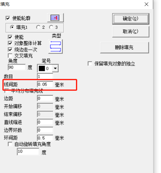 激光打字速度特別慢怎么解決 (圖3) 激光打字速度特別慢怎么解決 (圖3)
