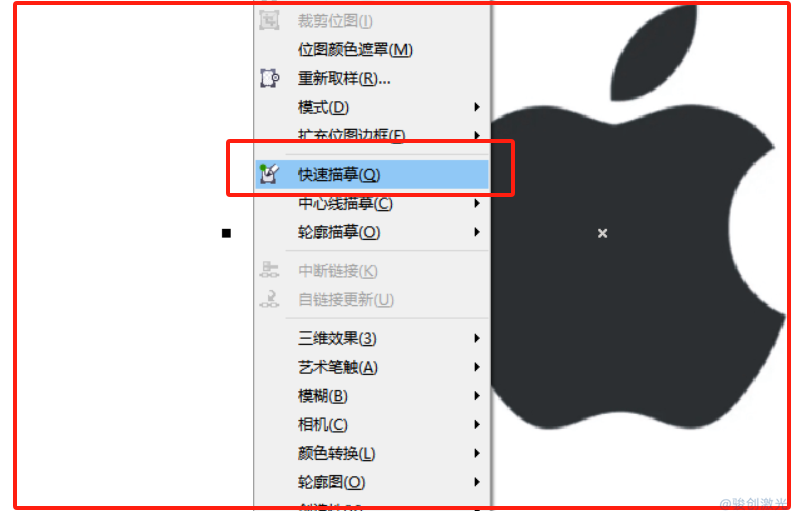 激光打標機畫LOGO商標教程(圖2)