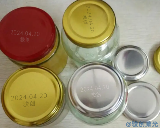 Ezcad2激光打標機打瓶蓋子日期參數(shù)設置(圖3)