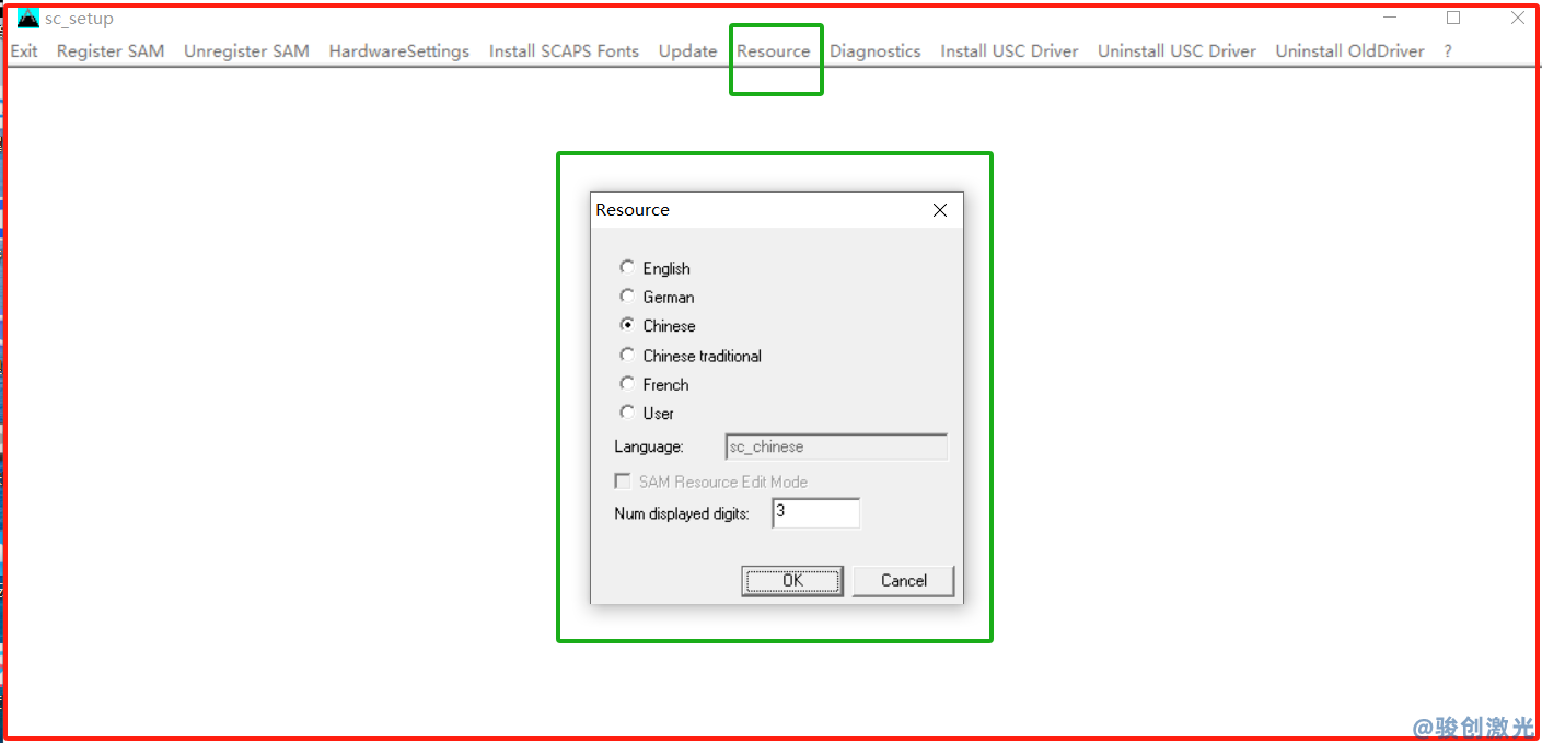 samlight激光打標軟件是什么公司的(圖3)