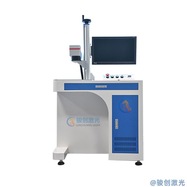金屬材料光纖激光打標機  JC-GX-50系列