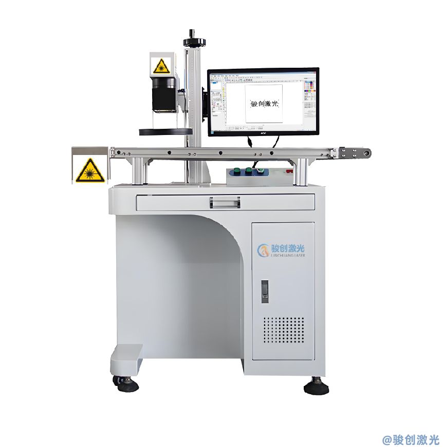 JC-GX-L20系列 CCD視覺激光打標機