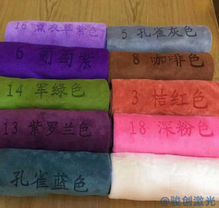 服裝行業(yè)用什么激光打標(biāo)機(jī)(圖3)