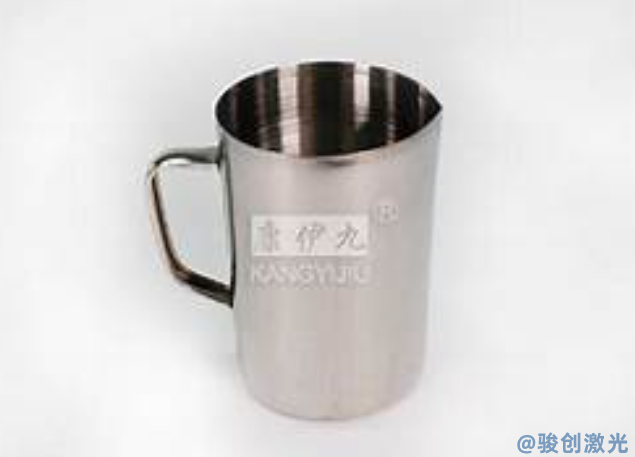 不銹鋼杯用什么激光打標機(圖4)