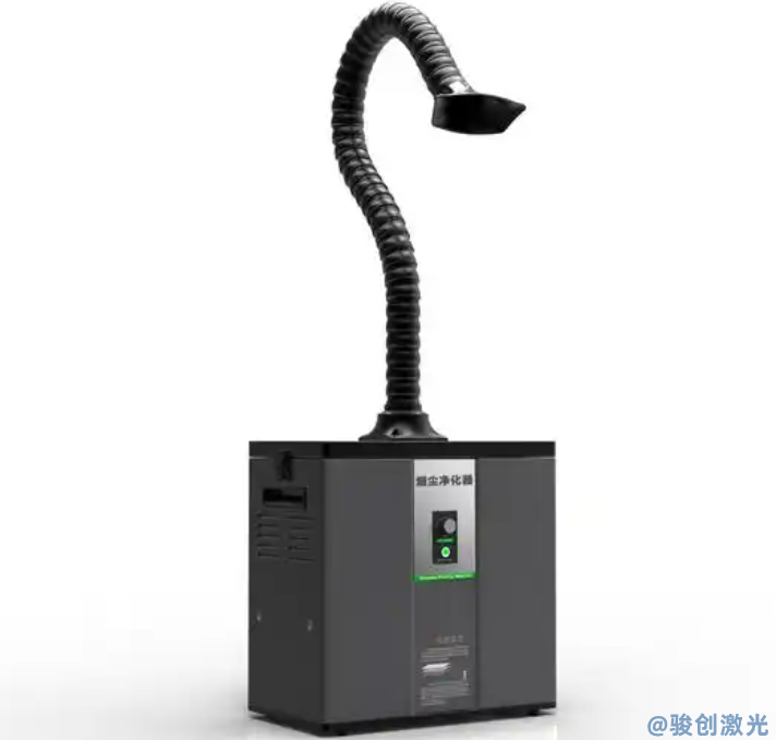 激光打標機粉塵怎么處理方法(圖1)