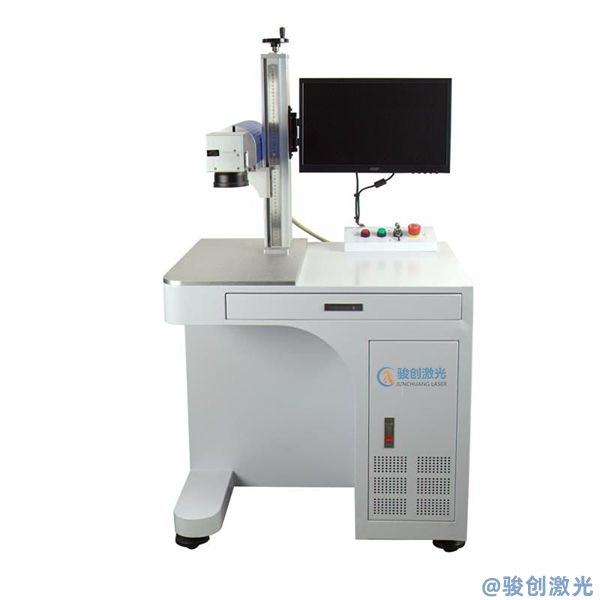 Metal laser marking machine JC-GX-20