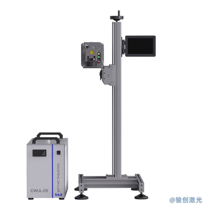 UV laser flying inkjet printer