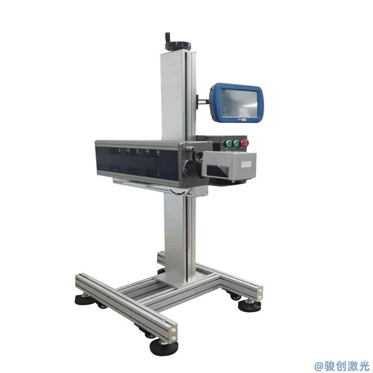 CO2 Flying Laser Marking Machine