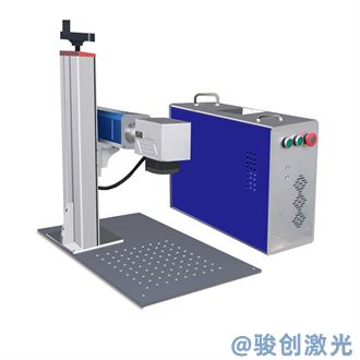 Split laser marking machine