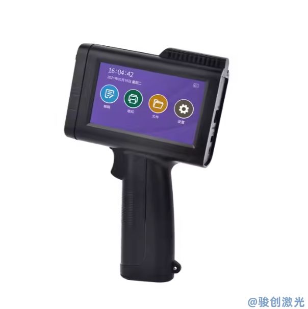 JC12 Handheld inkjet printer