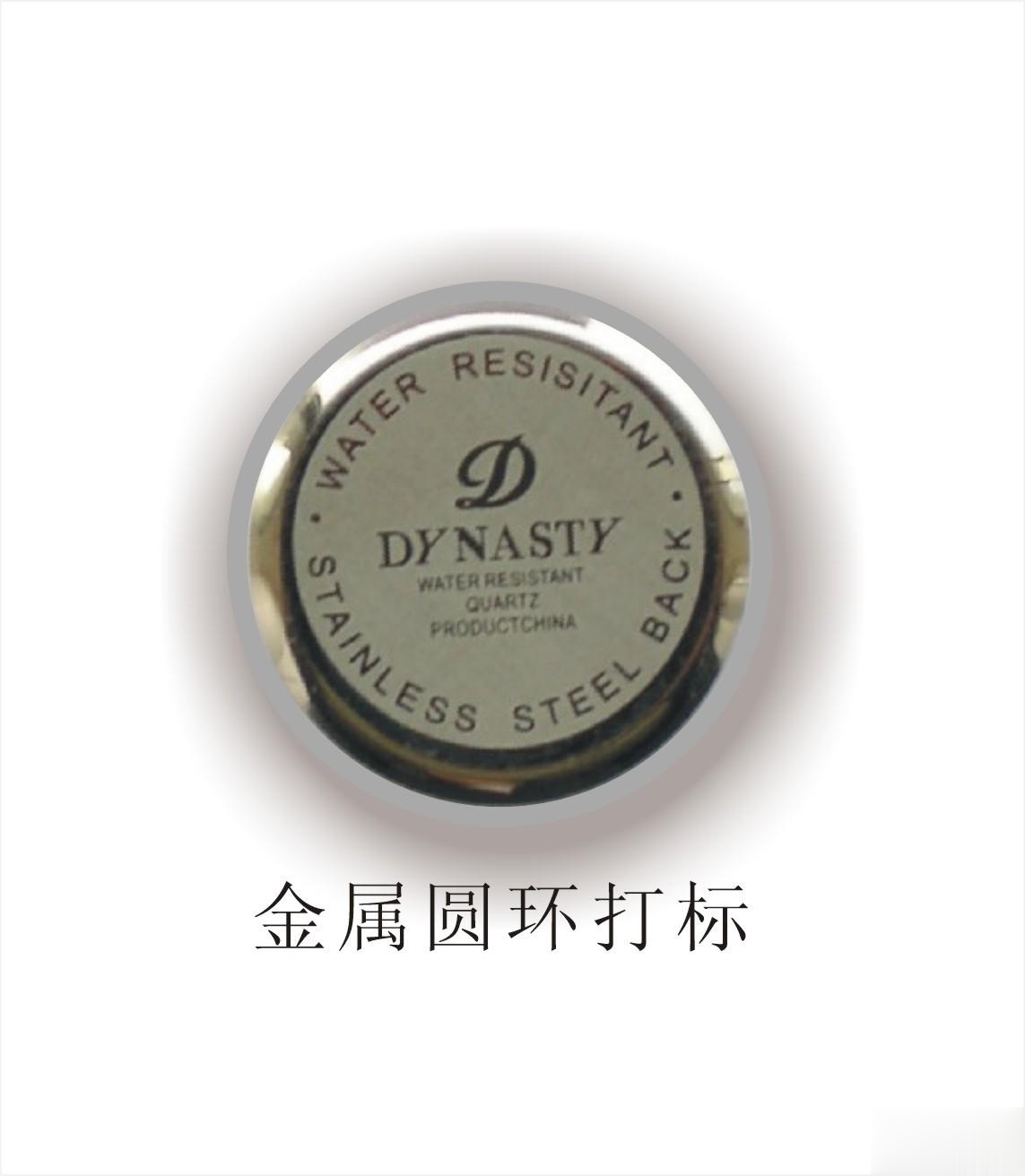 激光打標機日常與工業上的的應用(圖2)