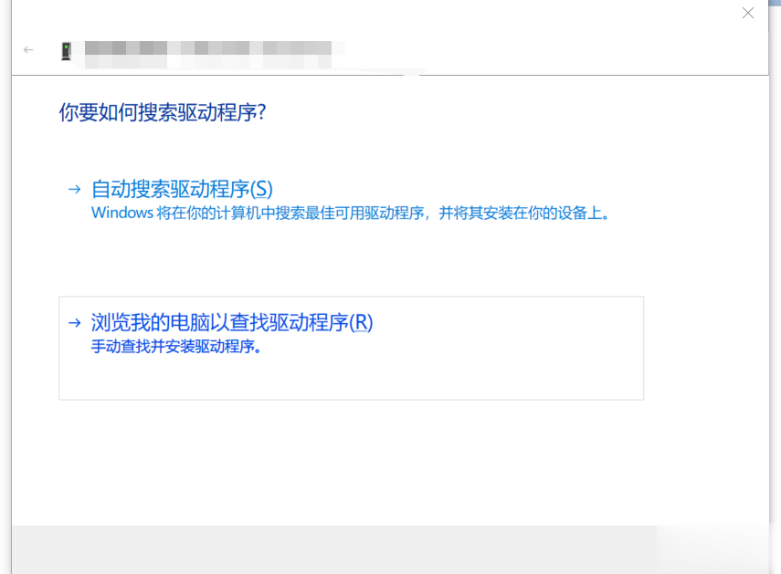 激光打標(biāo)機(jī)的驅(qū)動(dòng)安裝教程以及驅(qū)動(dòng)下載(圖1)