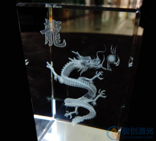 綠光激光打標機在玻璃產品上的應用(圖2)