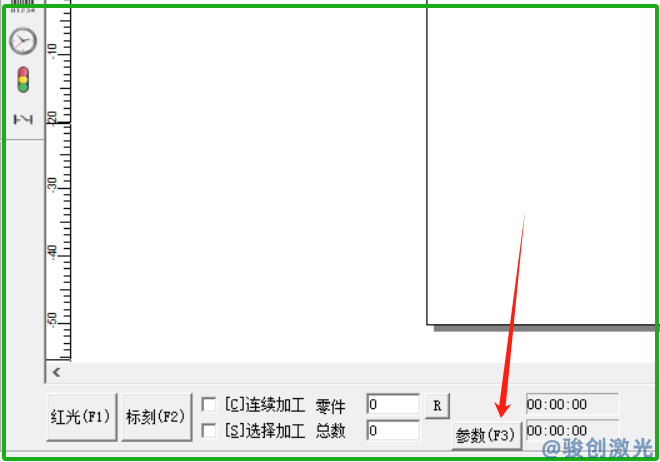 激光打標機紅色方框怎么調(diào)出來的方法